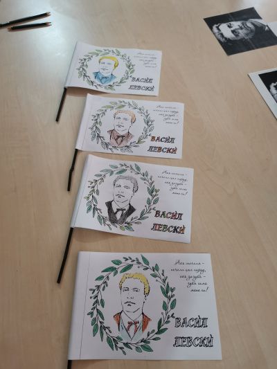 Васил Левски - ПУИ Академик Тодор Самодумов - Кранево